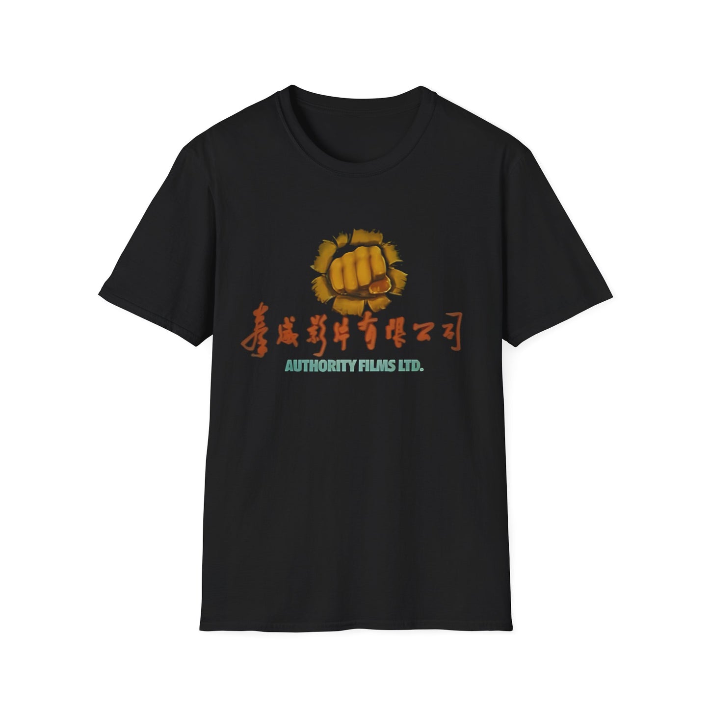 authority films ltd. tshirt jackie chan film company golden harvest golden way hong kong cool old logo top tshirt whatmart