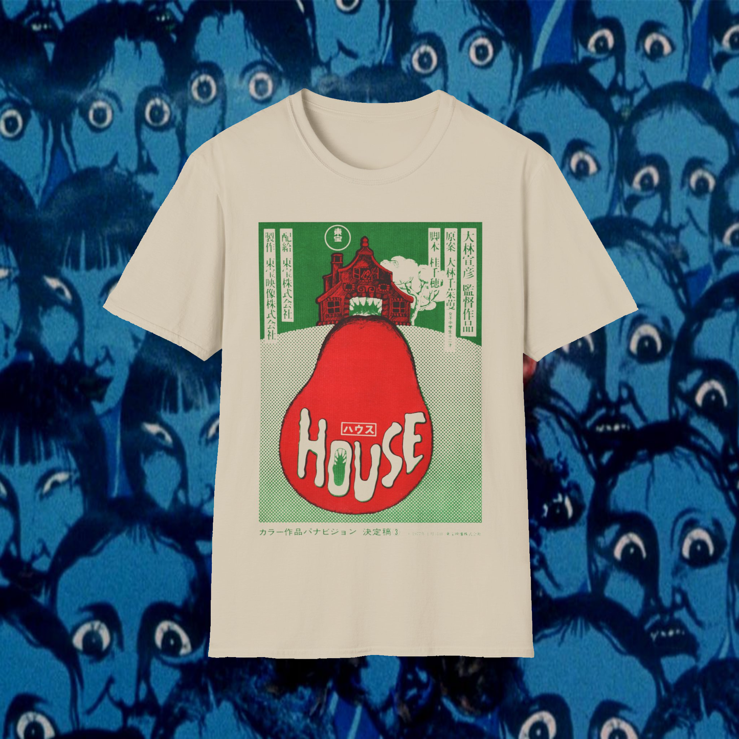 vintage style 1977 japanese movie poster tshirt for house hausu